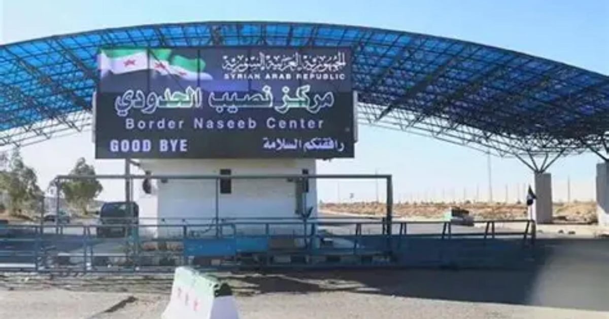 Closing this border crossing disrupts agricultural exports!