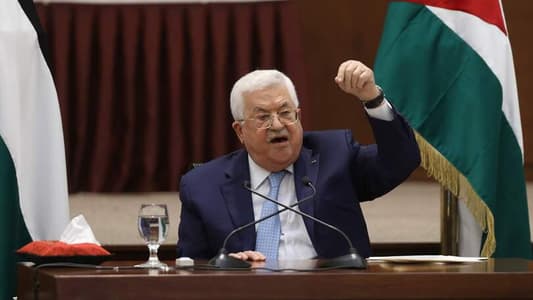 Abbas: US 'Responsible for Bloodshed' of Gaza Children After UN Veto