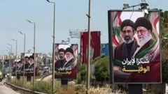 صورة للافتات على طريق المطار: "شكرًا لإيران الوفية"