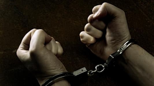 توقيف مطلوب بجرم ابتزاز امرأة وتهديدها