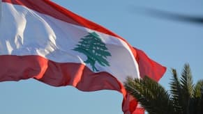 Lebanon Declares National Mourning for Nasrallah