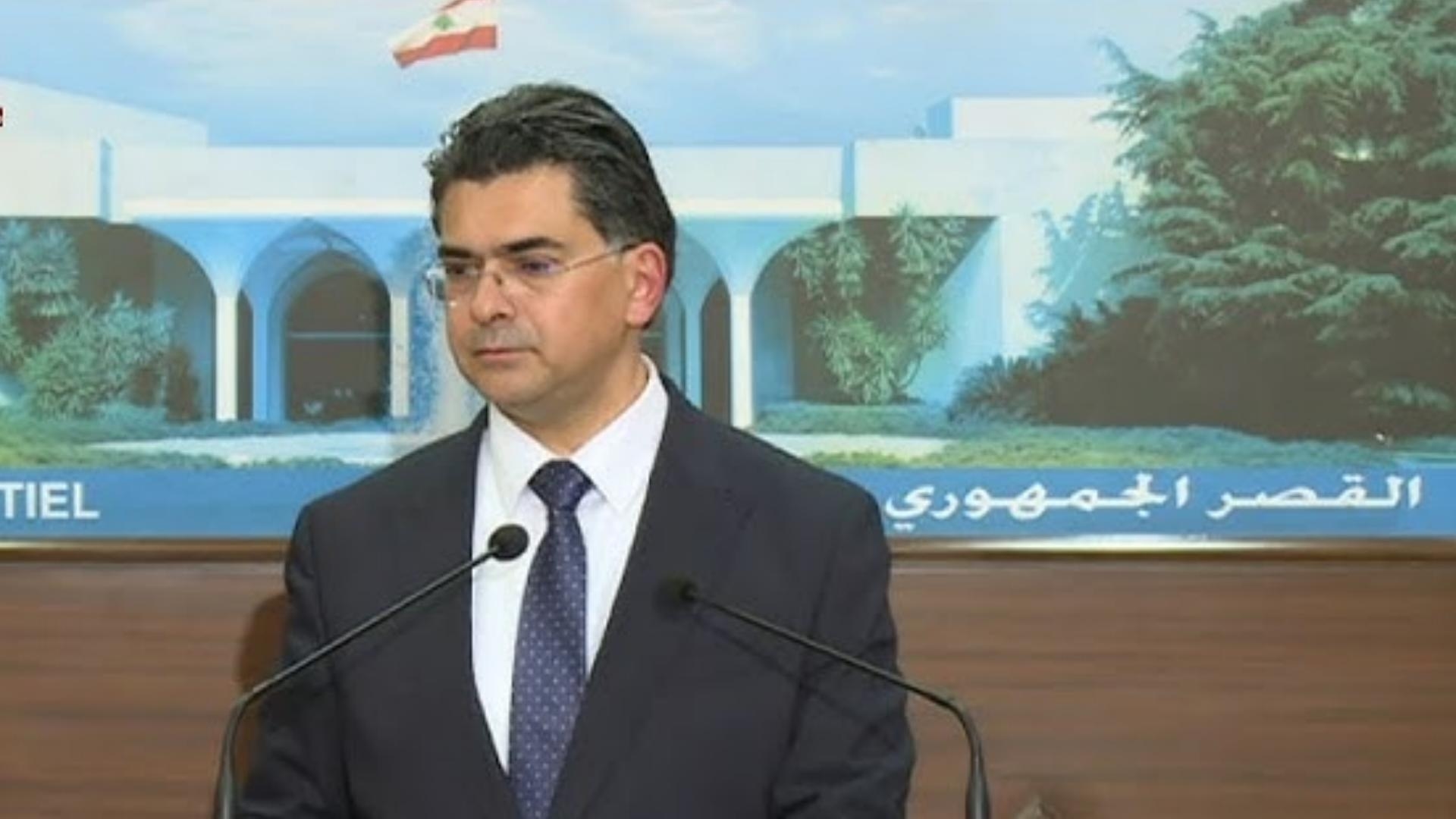Morcos: President Aoun called the King of Jordan and thanked the government for passing two reform-related draft laws