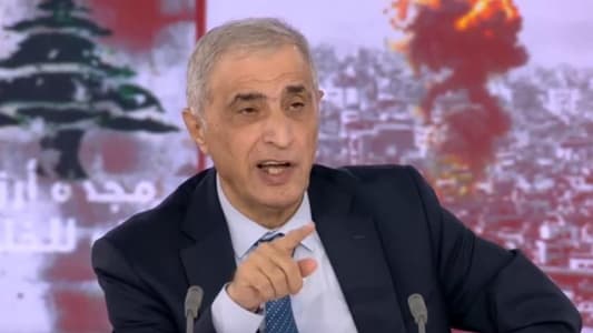 هاشم لـmtv: هل المطلوب منّا إعلان الاستسلام ووقف إطلاق النار مع استمرار العدو في شراسته؟! هذا العدو لا يفهم إلا بالقوّة وصمود المقاومة حماية للبنان