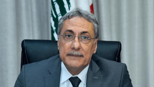 Khoury to MTV: The role of the state is to preserve public funds, and it is the duty of the investigating judge to follow up on any case and listen to the involved parties; the judiciary has made its decision