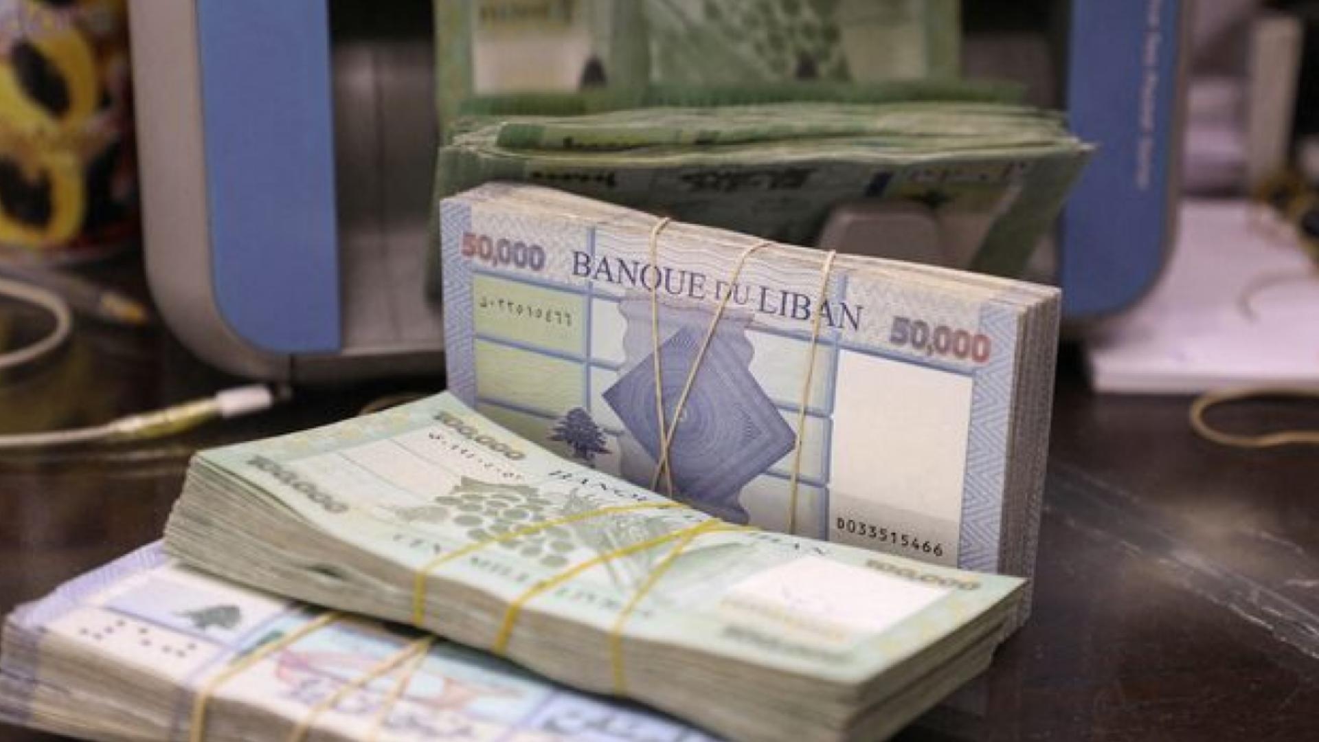 الإيرادات الضريبية تهوي 35 في المئة في آذار
