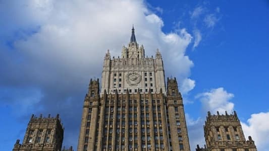 Russian Foreign Ministry: We have not received any suitable proposals to begin negotiations regarding Ukraine