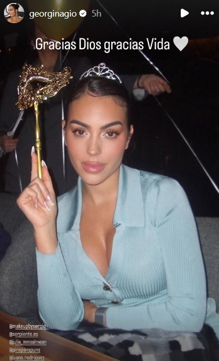 جورجينا "أميرة" في عيد ميلادها الـ 31