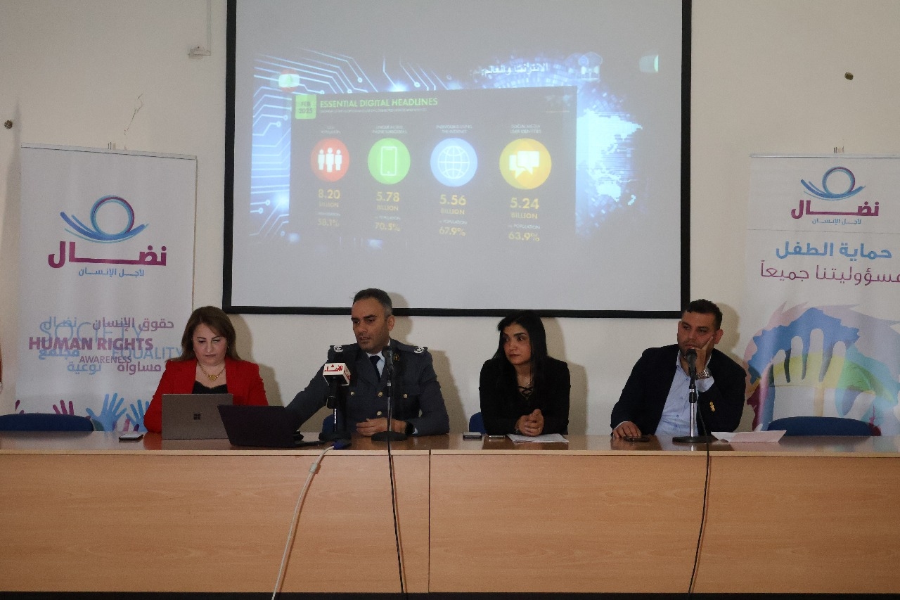 مواقع التواصل تهدّد أطفالنا... عبدالله ممثلاً جنبلاط: معاقبة المرتكبين ضرورة