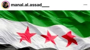 Maher al-Assad's Wife Publishes Shocking Post