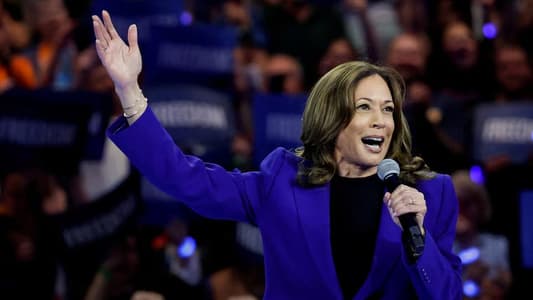 Kamala Harris Calls to End Gaza War and Fight Tyranny at Convention