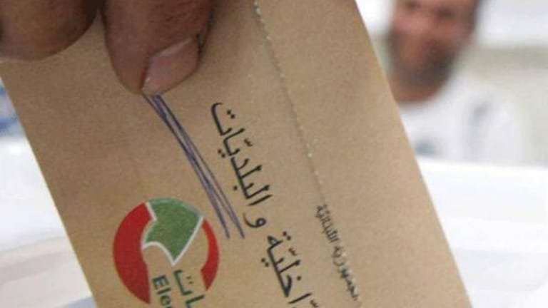 الانتخابات البلديّة والاختياريّة في موعدها إلا إذا…