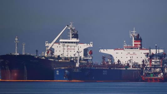 Greece returning stolen Iranian oil to Lana tanker