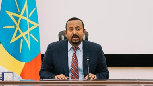 Nine Ethiopian groups to form anti-government alliance