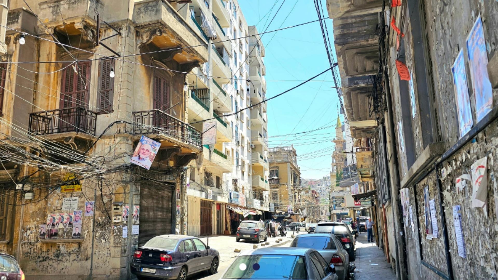 Main Highlight Image