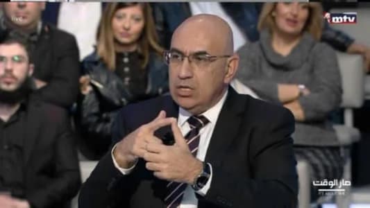 Jabbour to MTV: If we reach a certain consensus, we will support the candidacy of Joseph Aoun, and the vacuum of 2014 is different from the one of 2022