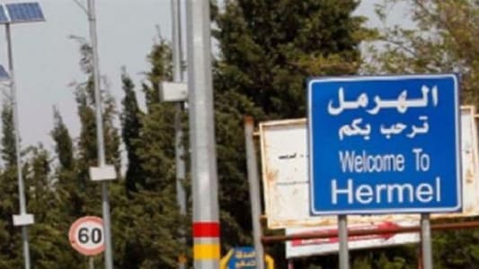 إجتماع في الهرمل لبحث التفلت الأمني
