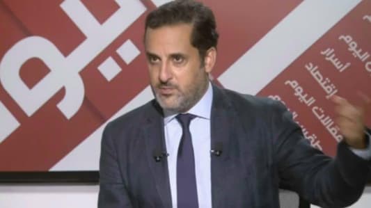 MP Michel Douaihy to MTV: The Palestinian issue is a central and just issue, and there is no solution in this region, nor peace, without resolving this issue