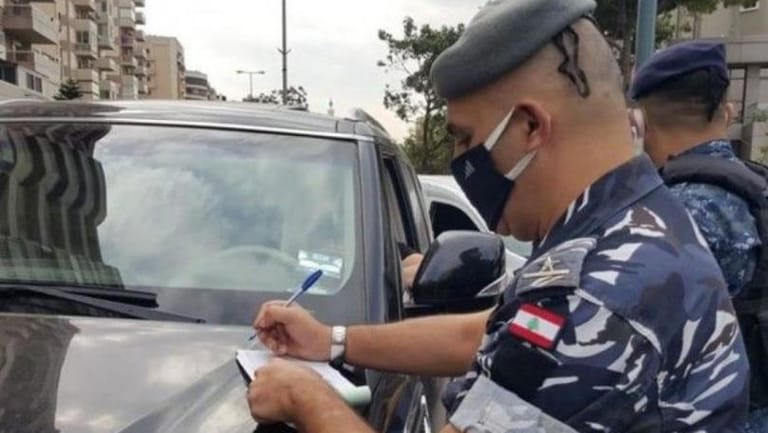 اليكم مجموع محاضر مخالفات قرار الإقفال