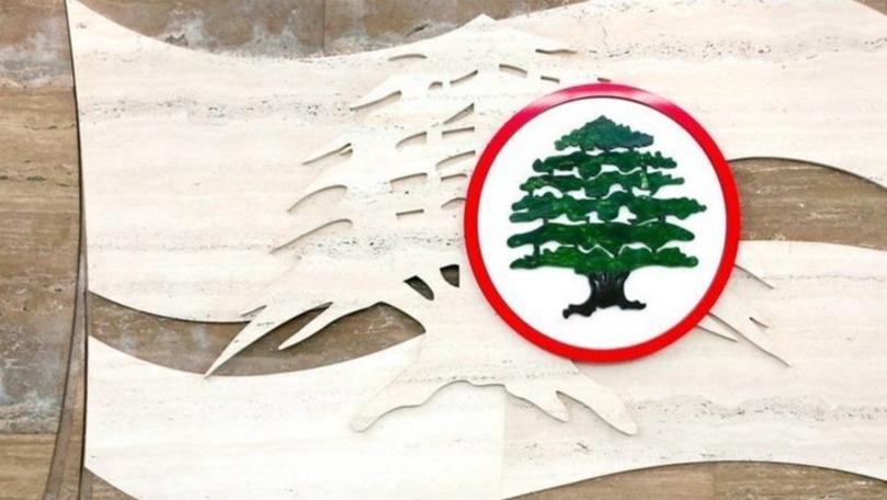 "القوات": معوّض هو مرشّحنا الفعلي ومن دون سقوف زمنية