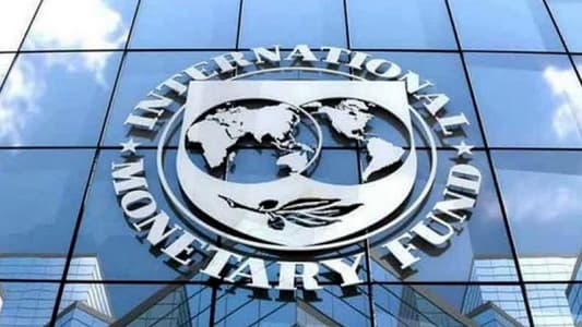 IMF in Talks With Lebanon, Calls to Address Financial Losses