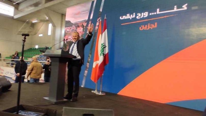 باسيل تلا فعل الندامة!