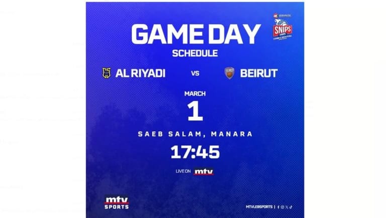 Stay tuned for the second match of the final series between Al-Riyadi and Beirut within the Lebanese Women’s Basketball Championship, at 5:45 pm, live on MTV