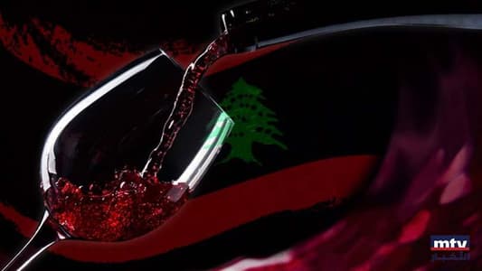 ثروةٌ لبنانيّة بـ3 ألوان تجتاحُ العالم وتُدخل الملايين