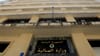 "المالية": أي زيادة على الرواتب تستوجب إقرار اعتماد إضافي بقانون يصدر عن مجلس النواب