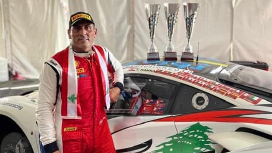 اللبناني تاني حنا على منصة التتويج 3 مرات في سباقات فيراري تشالنج