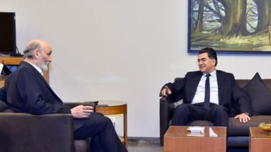 Geagea meets with Information Minister Paul Morcos in Maarab