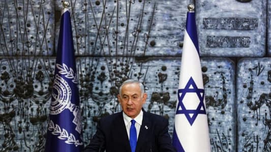 Israel's Netanyahu promises "liberal-right" government