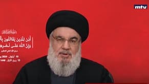 Nasrallah Acknowledges and Warns: Welcome to the Israelis