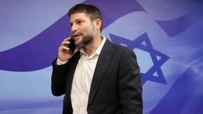 Far-right Israeli minister welcomes Trump’s ‘clean out’ Gaza remarks