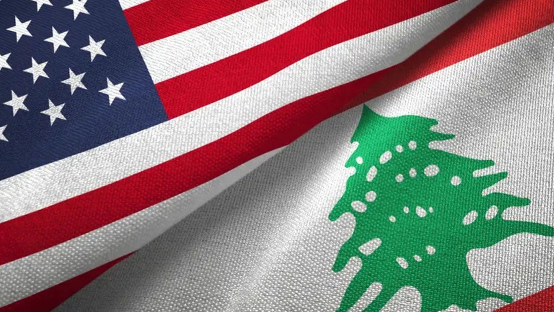 Main Highlight Image