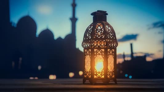 الشيعي الاعلى: لالتماس شهر رمضان غروب بعد غد الاثنين