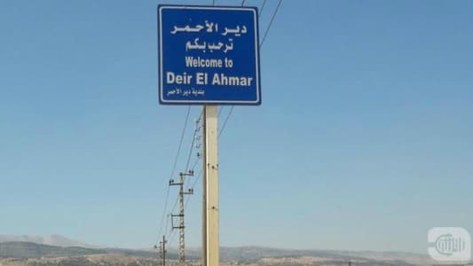 بلديات دير الأحمر تُرحّل نازحين