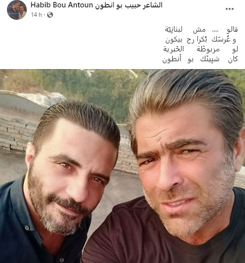 صديق وائل كفوري المقرّب يكشف حقيقة خبر زواجه