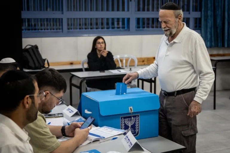Israeli Elections Committee: We will announce the results gradually