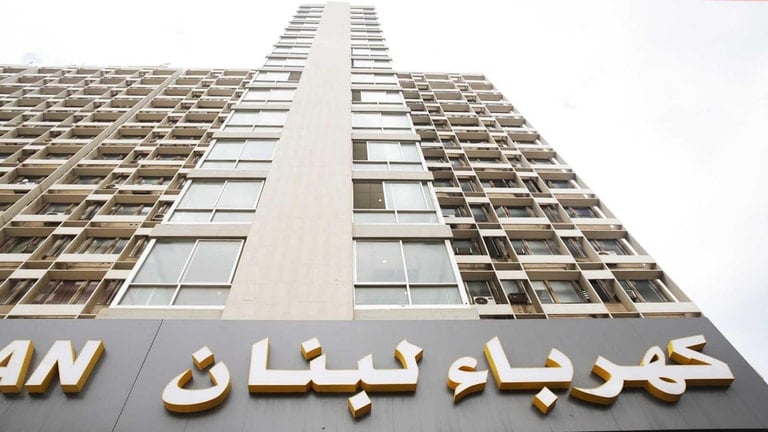 Lebanese Electricity Explains Power Outage