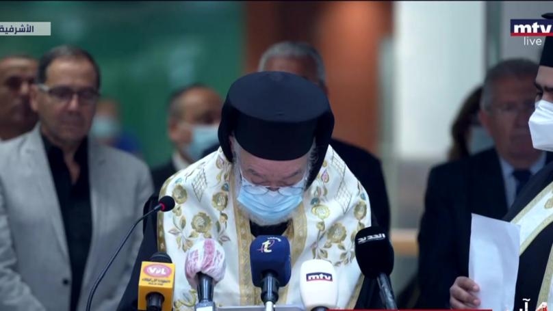 Archbishop Audi: Knowing the truth will not bring any victim back to life and will not heal the injured, but it will certainly reassure the hearts of their families because justice has been achieved