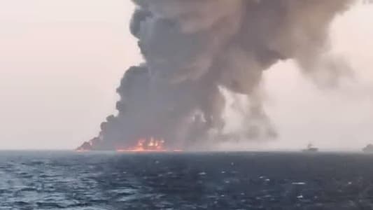 Explosion reported in Red Sea