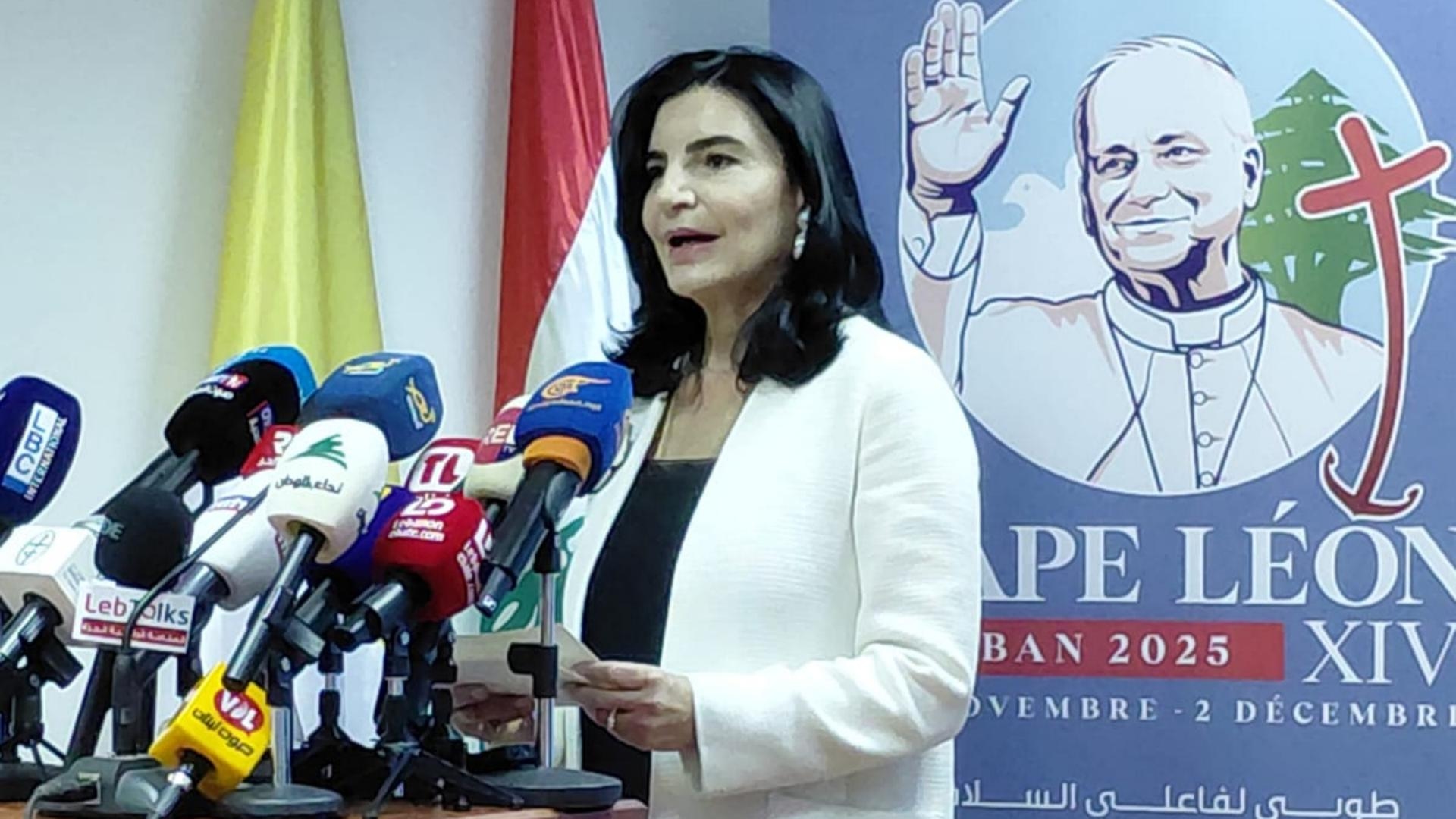 الإعلان عن "لقاء الأديان" بالتزامن مع زيارة البابا الى لبنان