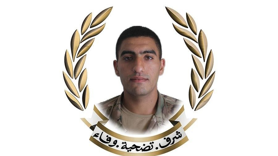 قيادة الجيش نعت 3 شهداء... من هُم؟