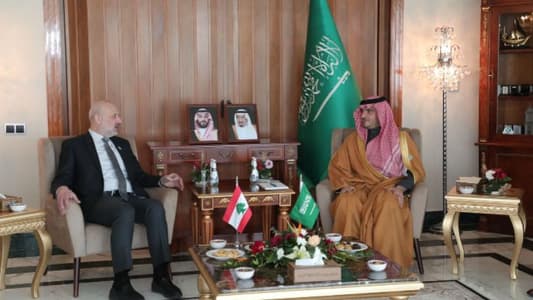 Mawlawi meets KSA Interior Minister in Tunisia conference