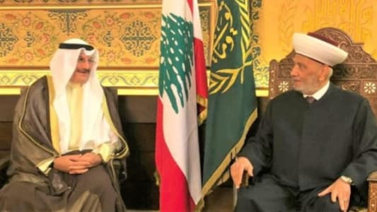 سفير الكويت يؤكّد وقوف بلاده إلى جانب لبنان