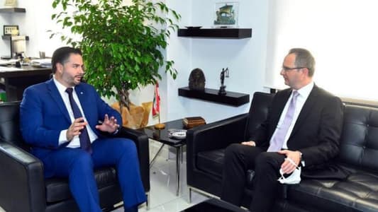 Economy Minister receives Turkish Ambassador