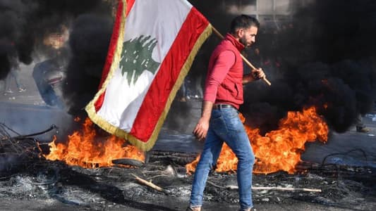 من الجنوب الى بيروت فالشمال يومُ غضبٍ بلا غاضبين، ضغطٌ على السلطة أو المواطنين؟ التفاصيل في النشرة المسائية