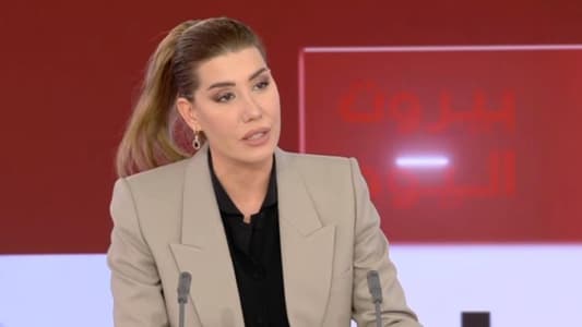 يعقوبيان لـmtv: من الضّروري في سوريا ولبنان الحفاظ على الوحدة في ظلّ الدعوات المشبوهة إلى التقسيم فهذه الدعوات تؤدّي إلى التشتت