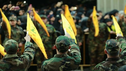 Hezbollah mourns martyrs Nabil Qaouk, Ali Karaki