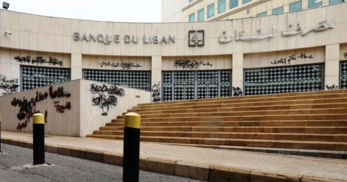 The presidential appeal restores constitutional safeguards in banking reform